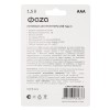 Аккумулятор литиевый AAA 1.5В Li-Ion 1000мА.ч зарядка от Type-C шнур в комплекте BL-2 (уп.2шт) ФАZА