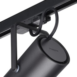 Светильник светодиодный ST321T LED27S/840 PSU MB FG BK PHILIPS 910771128462