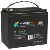 Аккумулятор GEL 12В 75А.ч 260х168х215 СХ 1275 ВОСТОК 4614050030003