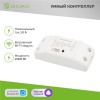 Контроллер управления питанием беспроводной Умный Wi-Fi SECURIC SEC-HV-301W