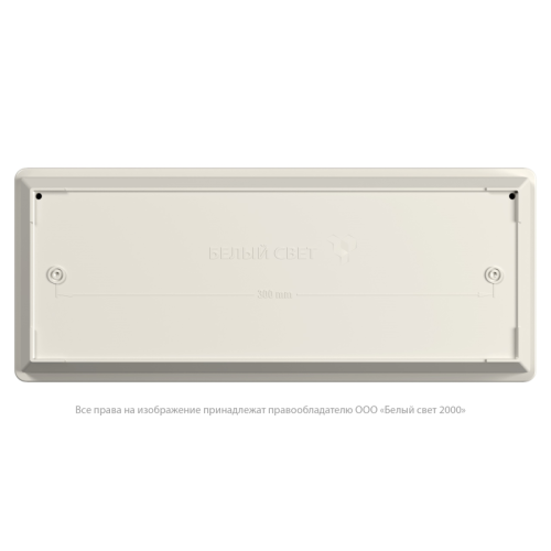 Светильник аварийный BS-UNIVERSAL-51-R1-STABILAR2 автономный Белый свет a15641