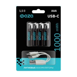 Аккумулятор литиевый AAA 1.5В Li-Ion 1000мА.ч зарядка от Type-C шнур в комплекте BL-4 (уп.4шт) ФАZА