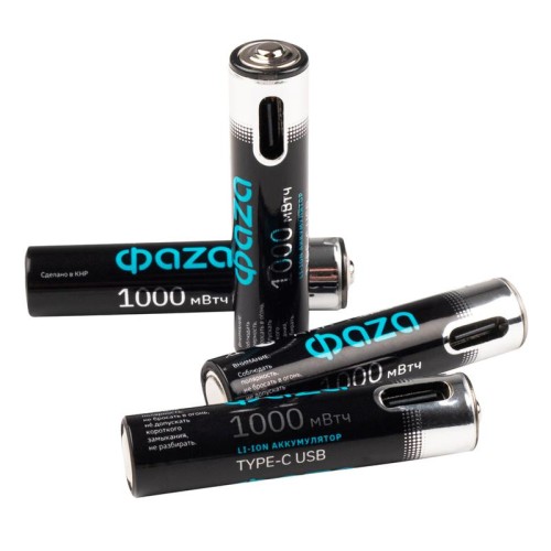 Аккумулятор литиевый AAA 1.5В Li-Ion 1000мА.ч зарядка от Type-C шнур в комплекте BL-4 (уп.4шт) ФАZА