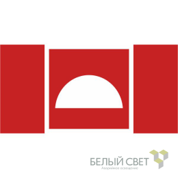 Знак безопасности NPU-2714.F06 "Место размещения средств противопожарной защиты" Белый свет a19308