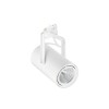 Светильник светодиодный ST321T LED39S/840 PSU WB FG WH PHILIPS 910771128030