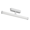 Светильник светодиодный Tube Opal L300 для магнитной системы Galakti 300x26x87 10Вт 4000К CRI>90 тре