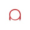 Патч-корд кат.5E (класс D) U/UTP 4 пары 24 AWG (7х0.205мм) 100МГц 2хRJ45 (8P8C) BC чистая медь LSZH