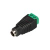 Arlight Коннектор Terminal-MONO-2pin-F (Jack 5.5) (Пластик)