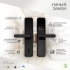 Замок Умный Wi-Fi SECURIC SEC-SF-201B