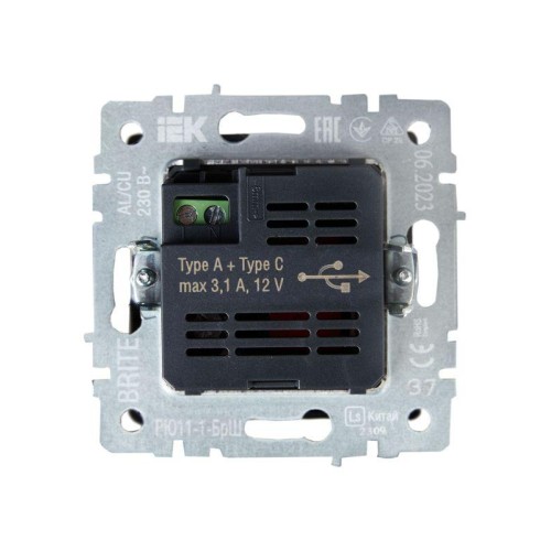 Розетка BRITE USB A+C 18Вт РЮ11-1-БрШ механизм шампань IEK BR-U22-018-K37