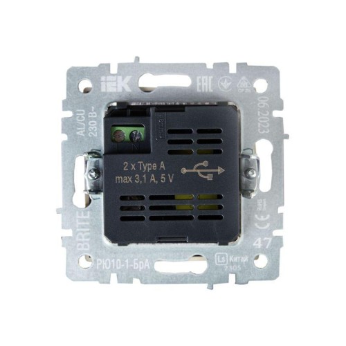 Розетка BRITE USB A+A 3.1А РЮ10-1-БрА механизм алюм. IEK BR-U21-D31-K47