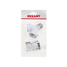 Разветвитель цокольный E27 2гн REXANT 11-8811