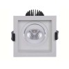 Светильник RADO 18 WH D45 4000К встраив. с драйвером СТ 1278000240
