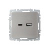 Розетка BRITE USB A+C 18Вт РЮ11-1-БрС механизм сталь IEK BR-U22-018-K46