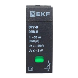 Модуль сменный к ОПВ-B In-30кА 440В с сигн. EKF opv-b-module