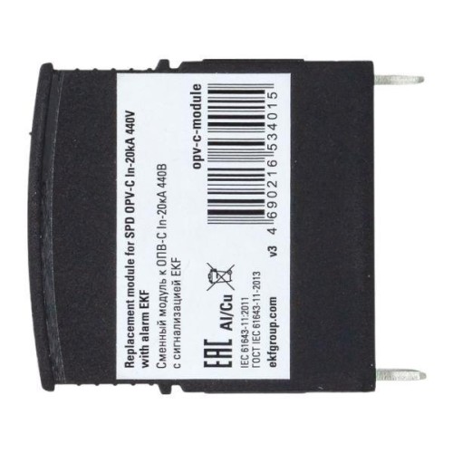 Модуль сменный к ОПВ-C In-20кА 440В с сигн. EKF opv-c-module