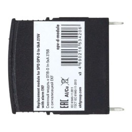 Модуль сменный к ОПВ-D In-5кА 275В с сигн. EKF opv-d-module