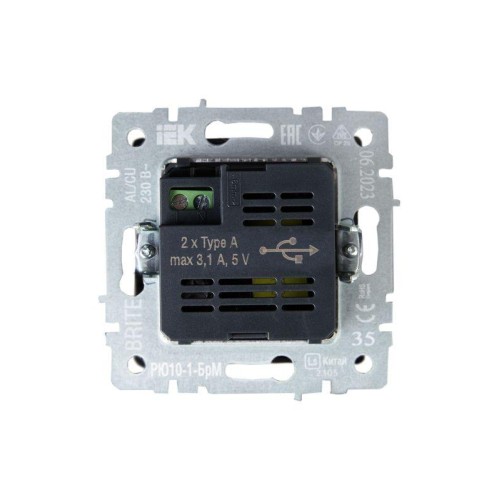 Розетка BRITE USB A+A 3.1А РЮ10-1-БрМ механизм маренго IEK BR-U21-D31-K35
