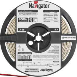 Лента светодиодная 71 425 NLS-5050W60-14.4 IP65 12B R5 14.4Вт/м (уп.5м) Navigator 71425
