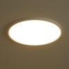 Светильник Platta 40Вт IP20 потолочн. Freya FR6161CL-L40W