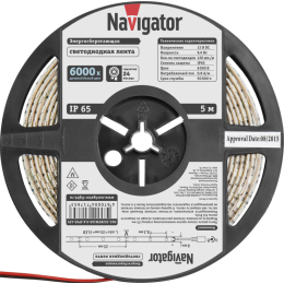 Лента светодиодная 71 765 NLS-3528CW120-9.6-IP65-12V R5 9.6Вт/м (уп.5м) Navigator 71765