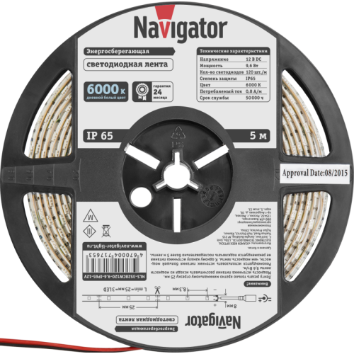 Лента светодиодная 71 765 NLS-3528CW120-9.6-IP65-12V R5 9.6Вт/м (уп.5м) Navigator 71765