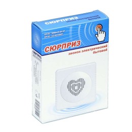 Звонок проводной Сюрприз тройной ди-до 220В 2ААх1.5В 80-90дБА бел. Тритон СР-01К