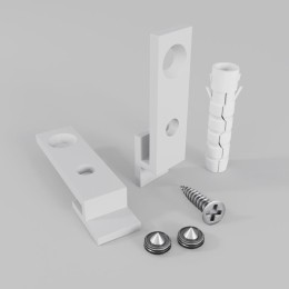 Комплект креплений для профиля со свечением вверх/вниз (уп.2шт) Maytoni ALM-3535R-2MT