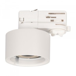 Arlight Корпус PLURIO-BASE-TRACK-4TR-R77 (WH, 1-2, 200mA) (IP20 Металл, 3 года)
