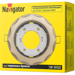 Светильник 93 064 NGX-R9-007-GX53 Звезда черн. бронза Navigator 93064