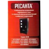 Стабилизатор напряжения АСН-3000/3 3ф 3кВт IP20 электромех. Ресанта 63/4/1