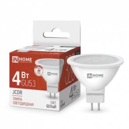 Лампа светодиодная LED-JCDR-VC 4Вт рефлектор прозрачная 4000К нейтр. бел. GU5.3 320лм 230В IN HOME 4