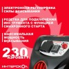 Пылесос строительный ПУ-30/1400РЭ сух./влаж. уборка регулятор потока розетка с синхр. 30л 1400Вт ИНТ