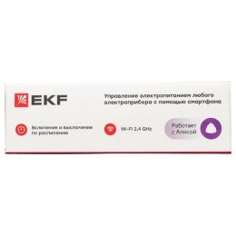 Реле Умное 10А Wi-FI Connect EKF ss-10a-wf