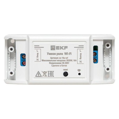 Реле Умное 16А PRO Wi-FI Connect EKF ss-16a-wf