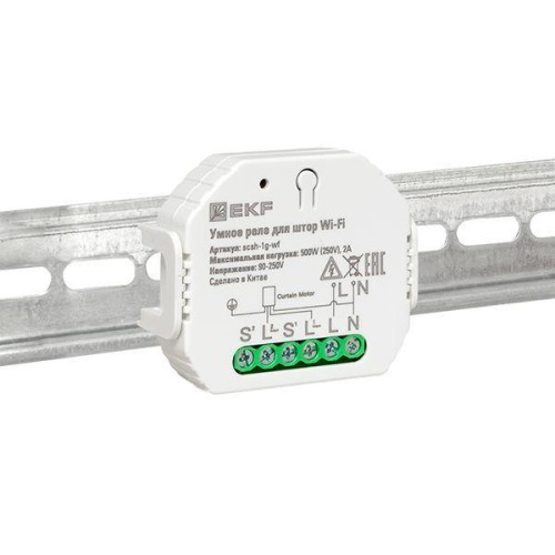 Реле для штор в подрозетник Умное Wi-Fi Connect EKF scsh-1g-wf