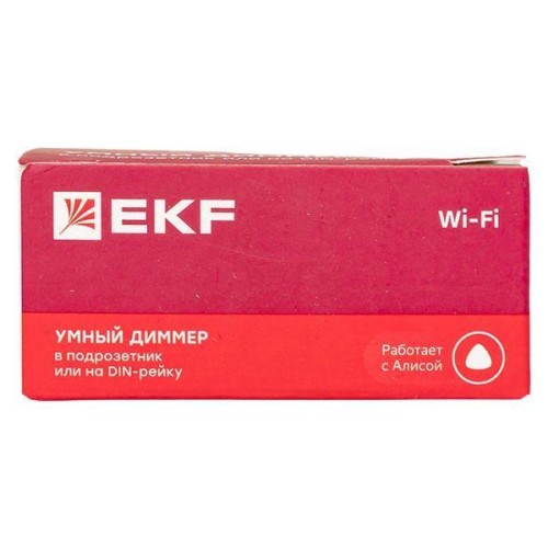 Диммер в подрозетник 2-канальный Умный Wi-Fi Connect EKF sdsh-2g-wf