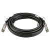 Кабель пассивный DEM-CB700S 10GBase-X SFP+ дл.7м для прямого подключения D-Link 1388290