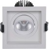 Светильник RADO 13 WH D45 4000К встраив. DALI СТ 1278000540