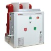 Выключатель вакуумный BB/EKF-10-1250-20-150 стац. исполнения с магнитом блокировки включения с право