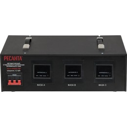 Стабилизатор напряжения АСН-4500/3 3ф 4.5кВт IP20 электромех. Ресанта 63/4/2