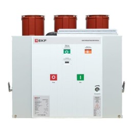 Выключатель вакуумный BB/EKF-10-1250-25-210 стац. исполнения с правой и левой блокировкой с 2 ток. к