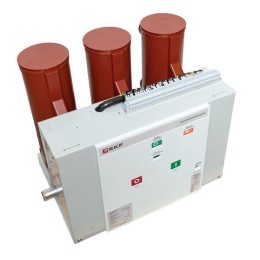 Выключатель вакуумный BB/EKF-10-1250-25-210 стац. исполнения с правой и левой блокировкой с 2 ток. к