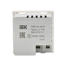 Розетка USB A+C 2 мод. РКЮ-25-40-П 5В 4.2А бел. PRIMER IEK PR-KK40D-RU-0-2-AC-K01