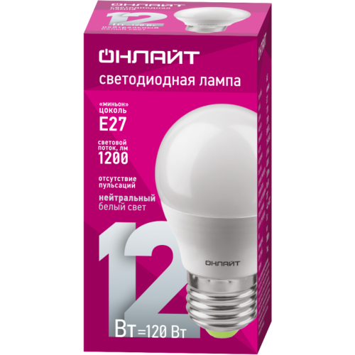 Лампа светодиодная 90 064 OLL-G45-12-230-4K-E27-FR ОНЛАЙТ 90064