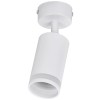 Светильник 4006 GU10 настенно-потолочный бел. IEK LT-USB0-4006-GU10-1-K01