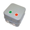 Пускатель ПМ12-063161 У3 В 63А кат. 220В AC 2НО+2НЗ IP40 без реле в корпусе с кнопками ПУСК + СТОП Э