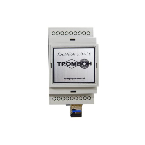 Конвертер оптический "Тромбон SFP-LC-A" Тромбон НФ-00001476