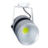 Светильник светодиодный трековый TSF23-25-C-01 LED 23Вт IP40 5000К NLCO 400203