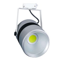 Светильник светодиодный трековый TSF23-25-C-01 LED 23Вт IP40 5000К NLCO 400203